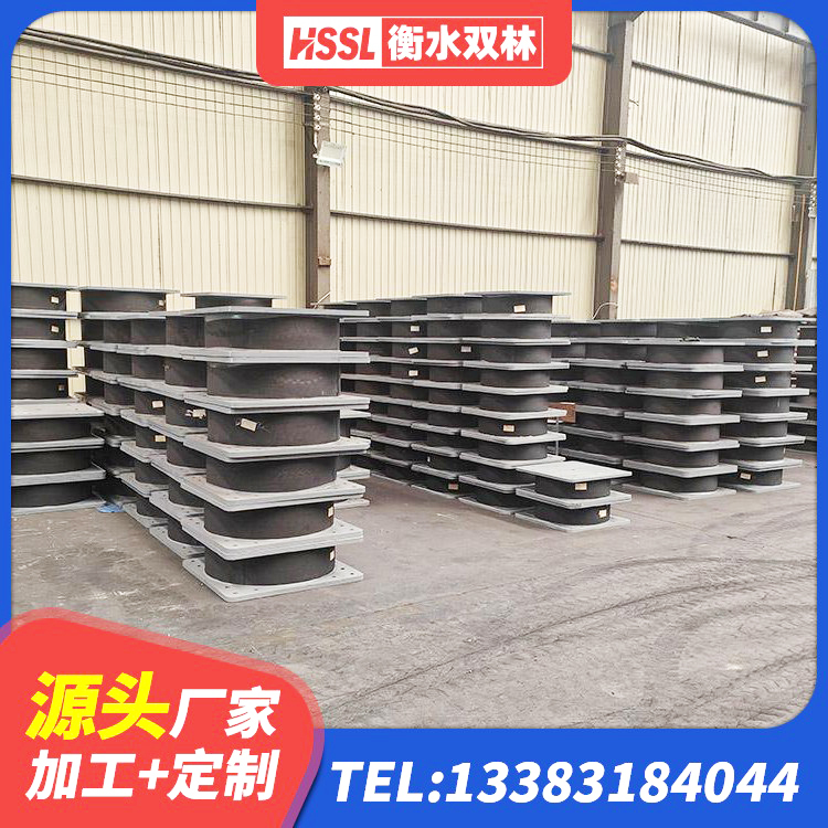 湖南LRB400铅芯隔震支座厂家 湖南LNR600天然橡胶隔震支座什么价格 湖南厚层橡胶隔震支座生产厂家 湖南铅芯橡胶防震支座定制源头工厂