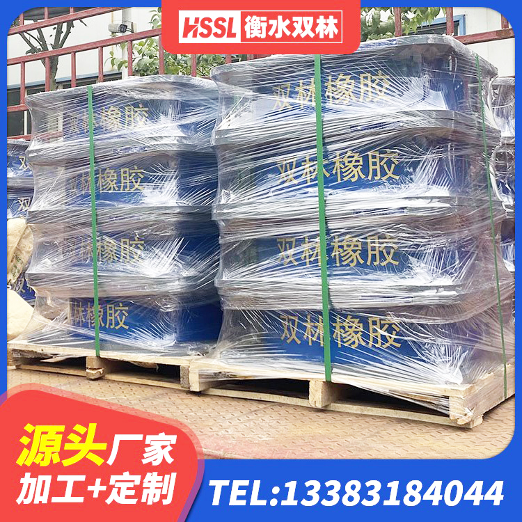 湖南橡胶隔震支座减震源头工厂 湖南LNR1100橡胶隔震支座生产厂家 湖南铅芯支座报价 湖南隔震支座1型源头工厂 - 第7张