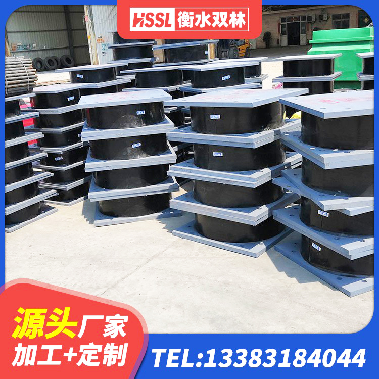湖南民用建筑隔震支座厂家 湖南LRB1200铅芯隔震支座生产厂家 湖南隔震橡胶支座的生产厂家 湖南建筑铅芯橡胶防震支座定制厂家 - 第5张