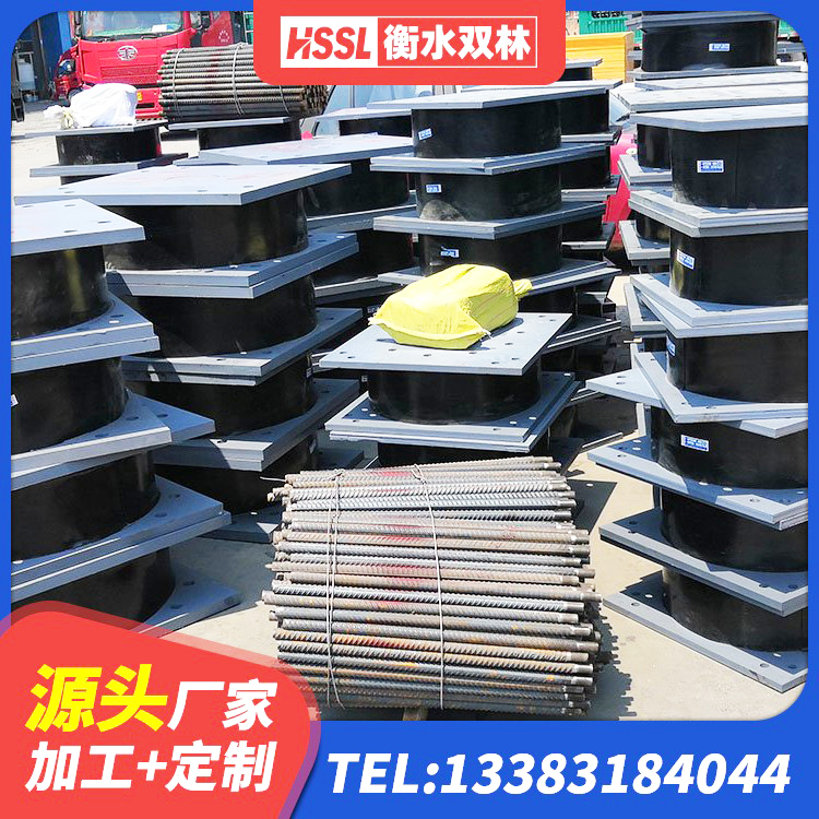 湖南LNR400隔震支座厂家 湖南隔震层橡胶支座 湖南房屋建筑隔震支座源头工厂 湖南LNR水平分散力支座 - 第3张