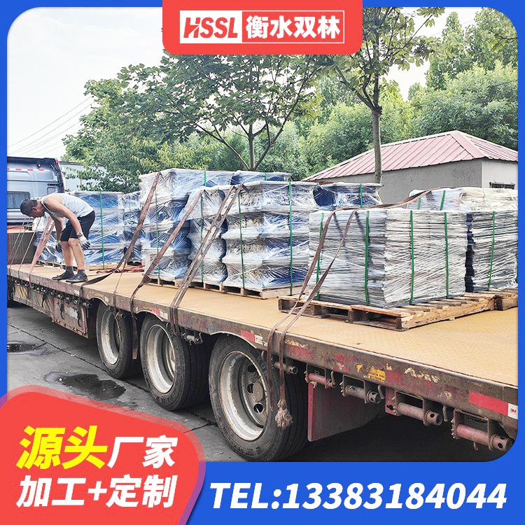 湖南建筑抗震式隔震支座厂家 湖南防震橡胶隔震支座厂家电话 湖南圆形隔震支座生产厂家 湖南LNR800橡胶隔震支座厂家 - 第4张