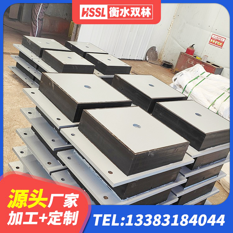 湖南高阻尼高阻尼橡胶隔震支座生产厂家 湖南建筑叠层橡胶减震支座厂家 湖南隔震支座哪里卖 湖南高层隔震支座源头工厂