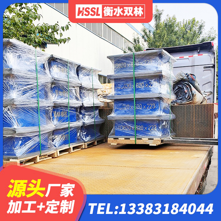 湖南水平力分散力型隔震支座LNR厂家 湖南HDR1000高阻尼建筑隔震支座 湖南建筑减震隔震支座厂商厂家 湖南抗震式隔震支座定制厂家 - 第8张