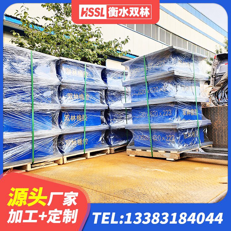 湖南LRB700铅芯隔震支座厂家电话 湖南建筑天然橡胶隔震支座 湖南建筑高阻尼橡胶隔震支座JHDR600 湖南建筑隔震支座LNR700源头工厂 - 第8张
