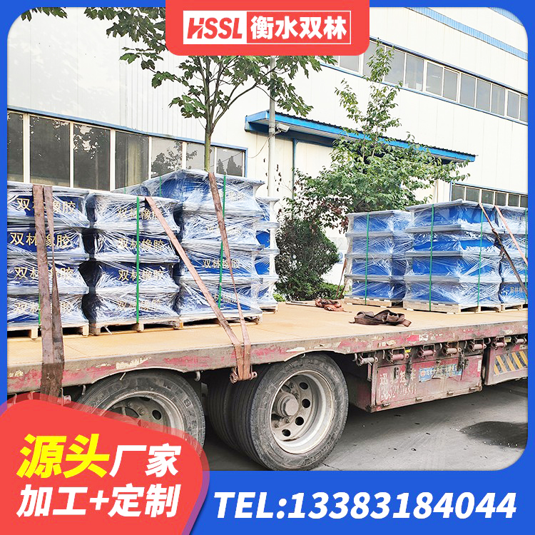 湖南高阻尼高阻尼橡胶隔震支座生产厂家 湖南建筑叠层橡胶减震支座厂家 湖南隔震支座哪里卖 湖南高层隔震支座源头工厂 - 第4张