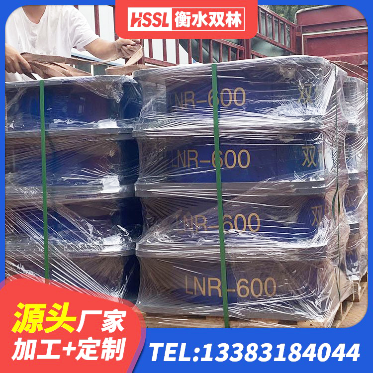 湖南HDR系列高阻尼隔震支座生产厂家 湖南建筑铅芯叠层隔震支座源头工厂 湖南LRB900铅芯隔震支座厂家 湖南隔震支座LNR型多少钱 - 第7张