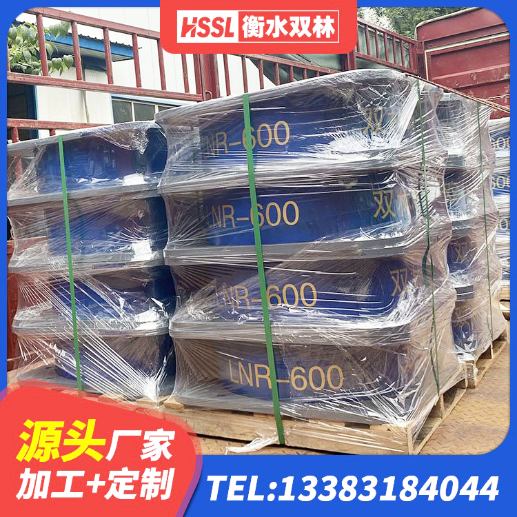湖南LNR隔震支座1300(II型)源头工厂 湖南天然橡胶隔震支座LNR厂家 湖南LNR水平力分散型支座多少钱 湖南400的抗震支座源头工厂 - 第4张