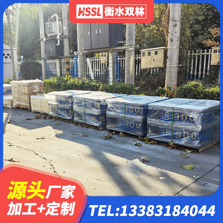 湖南LNR400隔震支座厂家 湖南隔震层橡胶支座 湖南房屋建筑隔震支座源头工厂 湖南LNR水平分散力支座 - 第6张
