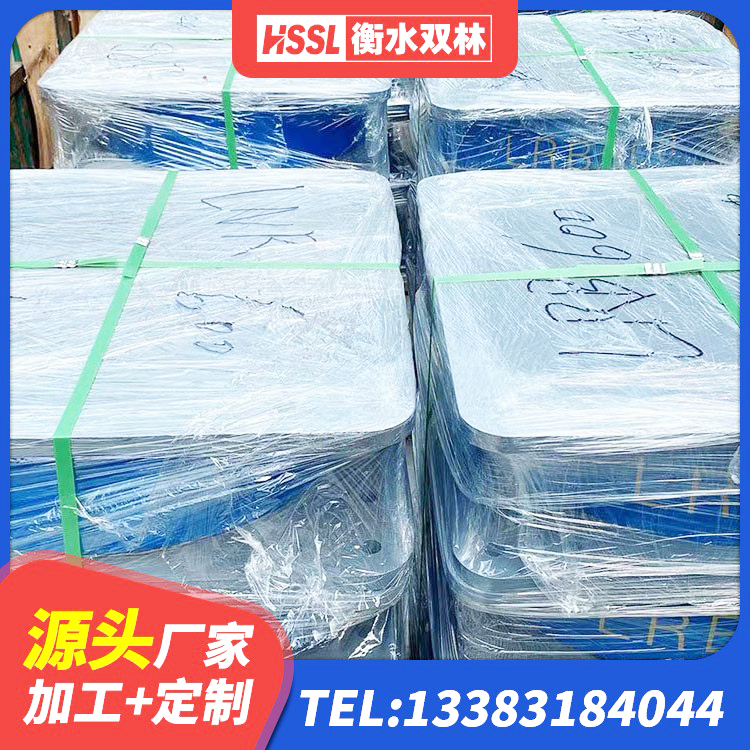 湖南水平分散力支座源头工厂 湖南隔震橡胶支座综合单价 湖南LNR1300橡胶隔震支座生产厂家 湖南LNR1500天然橡胶隔震支座厂家电话 - 第6张