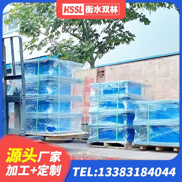 湖南建筑带铅芯隔震支座生产厂家 湖南建筑结构隔震支座 湖南HDR系列高阻尼隔震支座厂家 湖南400的抗震支座厂家