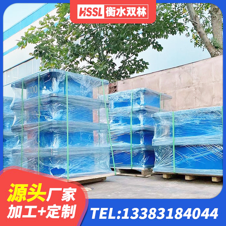 湖南HDR系列高阻尼隔震支座生产厂家 湖南建筑铅芯叠层隔震支座源头工厂 湖南LRB900铅芯隔震支座厂家 湖南隔震支座LNR型多少钱