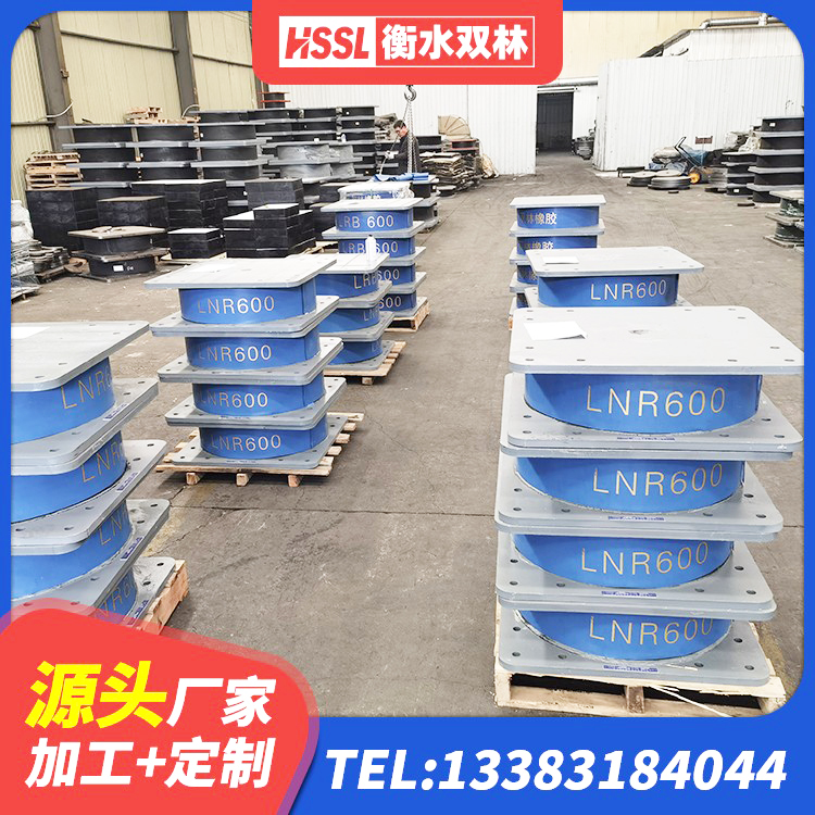 湖南LRB700铅芯隔震支座厂家电话 湖南建筑天然橡胶隔震支座 湖南建筑高阻尼橡胶隔震支座JHDR600 湖南建筑隔震支座LNR700源头工厂 - 第7张