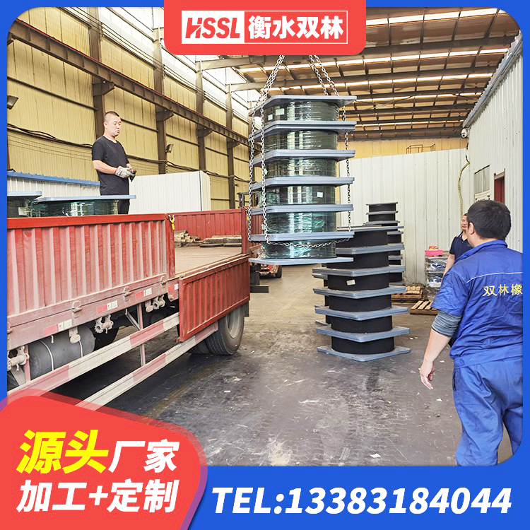 湖南高阻尼高阻尼橡胶隔震支座生产厂家 湖南建筑叠层橡胶减震支座厂家 湖南隔震支座哪里卖 湖南高层隔震支座源头工厂 - 第6张