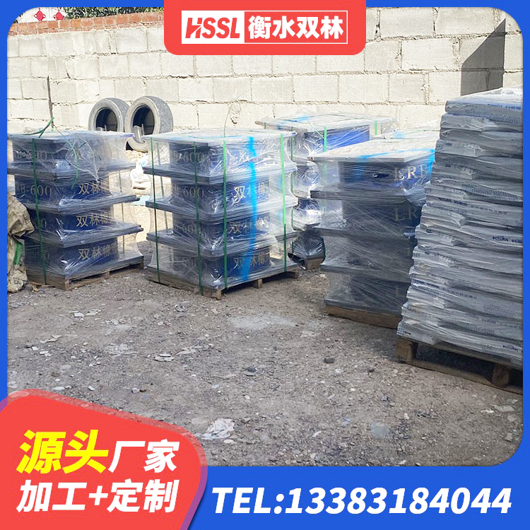 湖南橡胶隔震支座多少钱 湖南叠层橡胶隔震支座多少钱 湖南水平力分散力型隔震支座LNR厂家 湖南HDR1200高阻尼橡胶隔震支座厂家电话 - 第3张