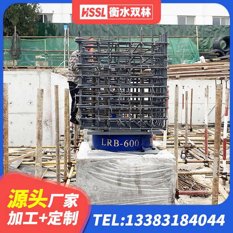 湖南建筑天然橡胶隔震支座LRB700 湖南LNR隔震支座1300(II型)源头工厂 湖南建筑隔震橡胶支座价格 湖南HDR高阻尼橡胶(支座)源头工厂