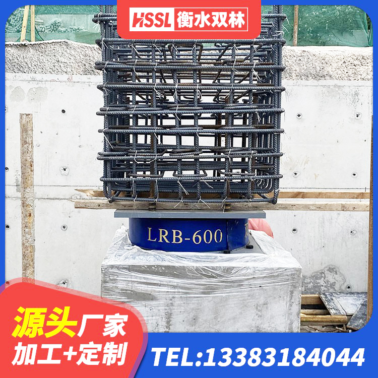 湖南叠层橡胶支座厂家电话 湖南建筑高阻尼减震橡胶隔震支座源头工厂 湖南阻尼减隔震支座生产厂家 湖南钢结构隔震支座厂家电话 - 第7张