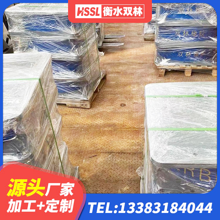湖南工程隔震支座 湖南橡胶隔震支座供应商厂家 湖南矩形高阻尼隔震支座多少钱 湖南建筑隔震支座II型源头工厂