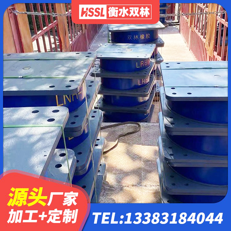 湖南LNR隔震支座1300(II型)源头工厂 湖南天然橡胶隔震支座LNR厂家 湖南LNR水平力分散型支座多少钱 湖南400的抗震支座源头工厂 - 第3张