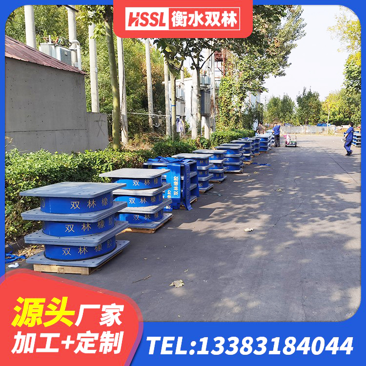 湖南隔震建筑橡胶支座 湖南建筑橡胶隔震支座LRB700厂家 湖南LNR天然隔震支座多少钱 湖南LNR1200隔震橡胶支座生产加工 - 第5张
