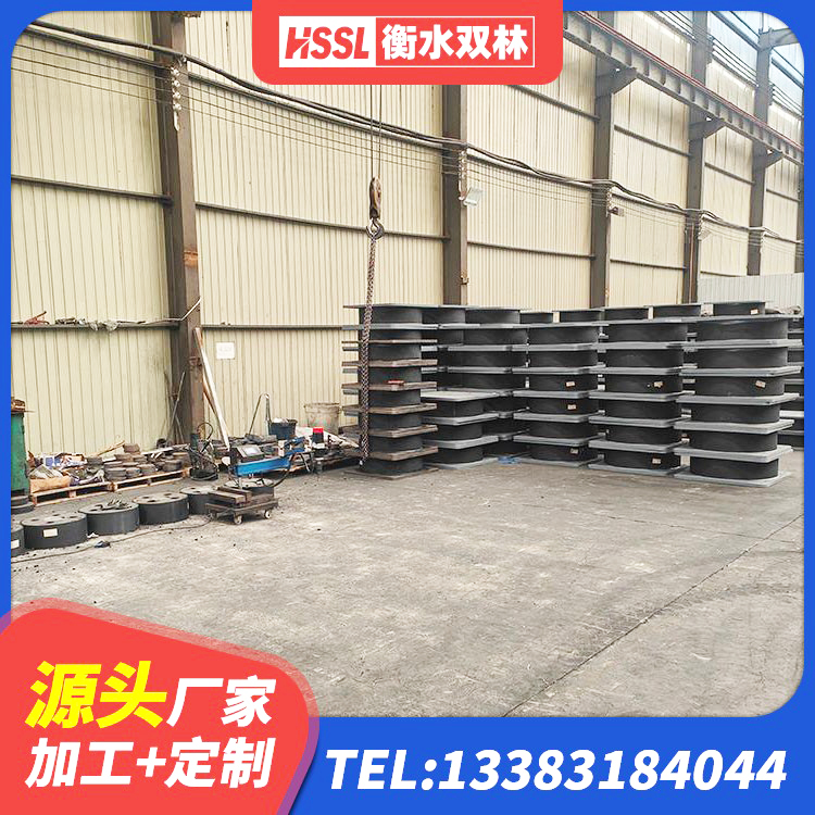 湖南橡胶隔震支座价格厂家 湖南LNR系列水平分散形隔震支座生产厂家 湖南水平力分散型橡胶支座厂家 湖南建筑非连续端铅芯隔震支座 - 第3张
