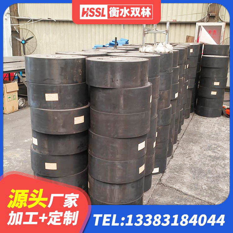 湖南哪里有隔震支座 湖南高阻尼橡胶隔震支座 湖南建筑铅芯橡胶隔震支座LRB1100-220生产厂家 湖南高层隔震橡胶支座厂家电话 - 第4张