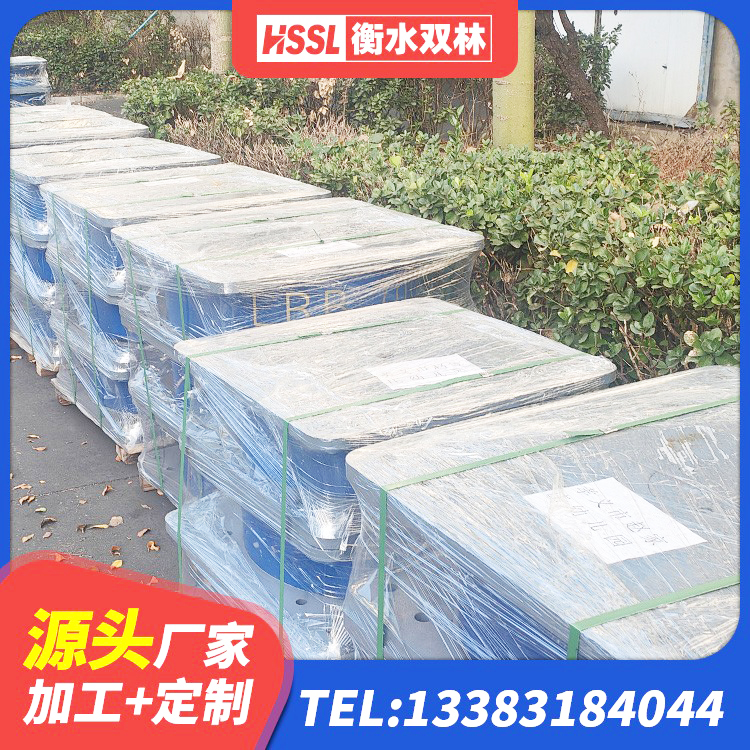 湖南圆形高阻尼隔震橡胶支座厂家电话 湖南HDR高阻尼隔震橡胶支座厂家电话 湖南建筑水平力分散力型LNR橡胶隔震支座厂家 湖南LRB橡胶隔震支座800(II型)厂家 - 第2张