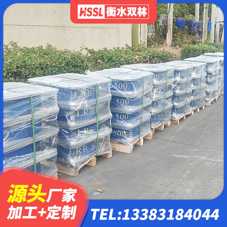 湖南哪里有隔震支座 湖南高阻尼橡胶隔震支座 湖南建筑铅芯橡胶隔震支座LRB1100-220生产厂家 湖南高层隔震橡胶支座厂家电话 - 第2张