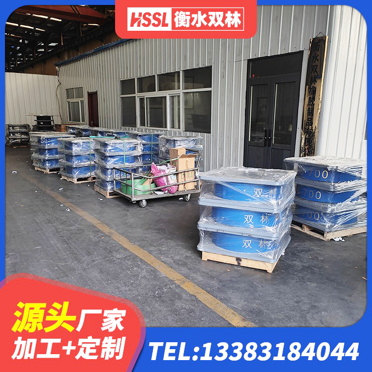 湖南高阻尼高阻尼橡胶隔震支座生产厂家 湖南建筑叠层橡胶减震支座厂家 湖南隔震支座哪里卖 湖南高层隔震支座源头工厂 - 第7张