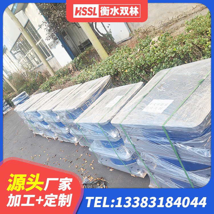 湖南高阻尼抗震支座什么价格 湖南建筑结构橡胶隔震支座生产厂家 湖南隔震支座LRB600源头工厂 湖南建筑工程用隔震支座厂家电话 - 第3张