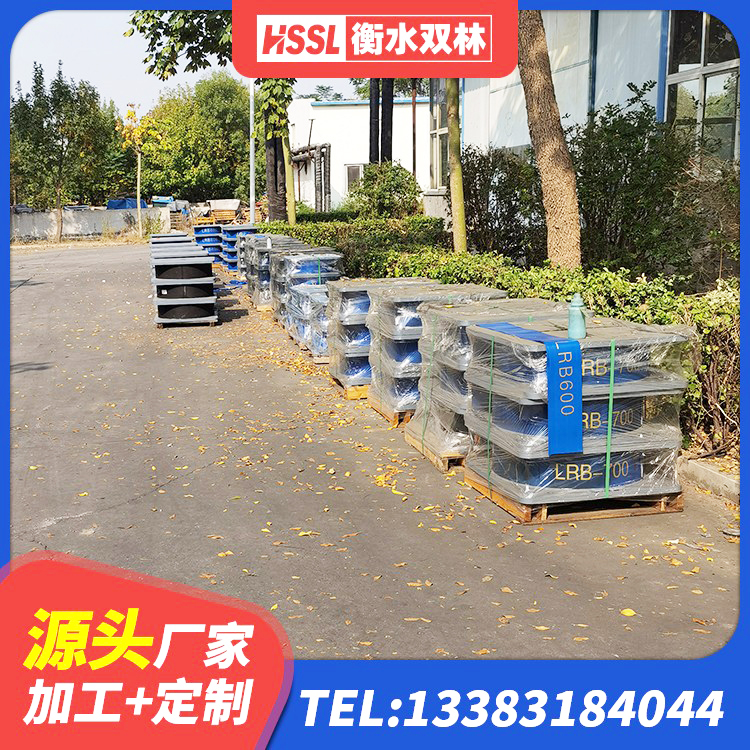湖南LNR隔震支座1300(II型)源头工厂 湖南天然橡胶隔震支座LNR厂家 湖南LNR水平力分散型支座多少钱 湖南400的抗震支座源头工厂 - 第6张