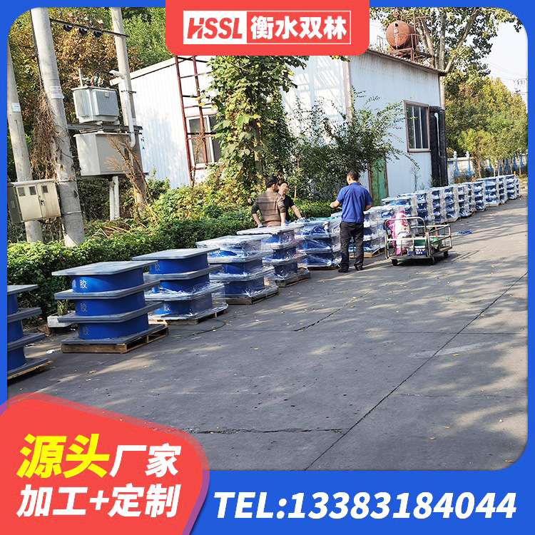 湖南叠层橡胶支座厂家电话 湖南建筑高阻尼减震橡胶隔震支座源头工厂 湖南阻尼减隔震支座生产厂家 湖南钢结构隔震支座厂家电话 - 第2张