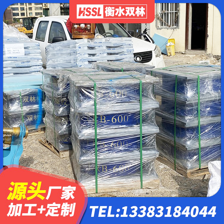 湖南LNR隔震支座1300(II型)源头工厂 湖南天然橡胶隔震支座LNR厂家 湖南LNR水平力分散型支座多少钱 湖南400的抗震支座源头工厂 - 第7张